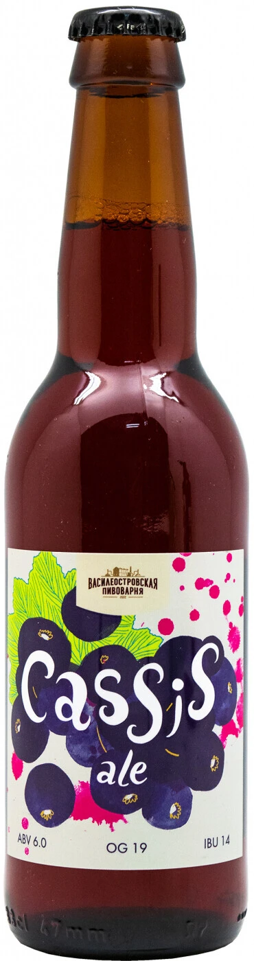 Cassis Ale (Смородиновый Эль), бутылка 0,33л