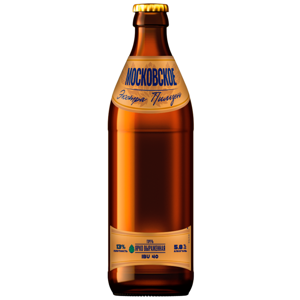 Московское Экстра Пильзен бутылка 0,5л 