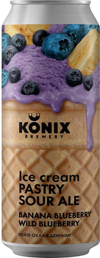 Ice cream голубика, черника, банан банка 0.45л