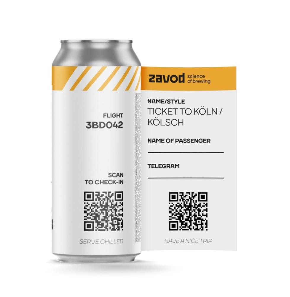 Ticket to Köln, банка 0,45л