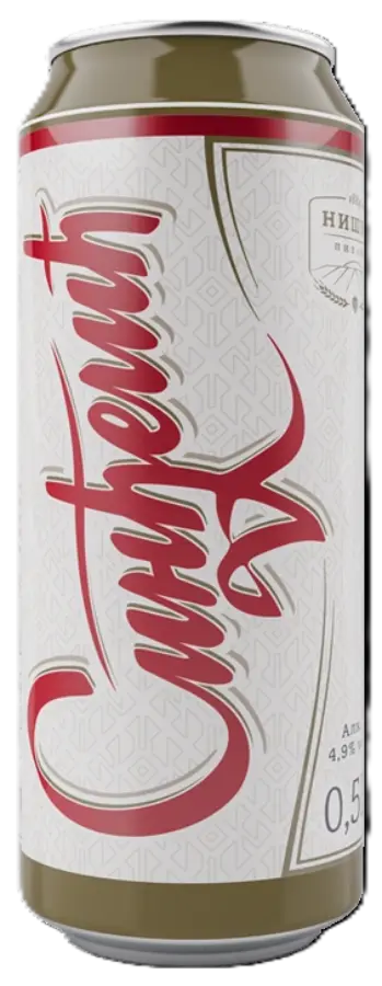 Sindjelic Lager (СИНДЖЕЛИЧ ЛАГЕР), банка 0,5л