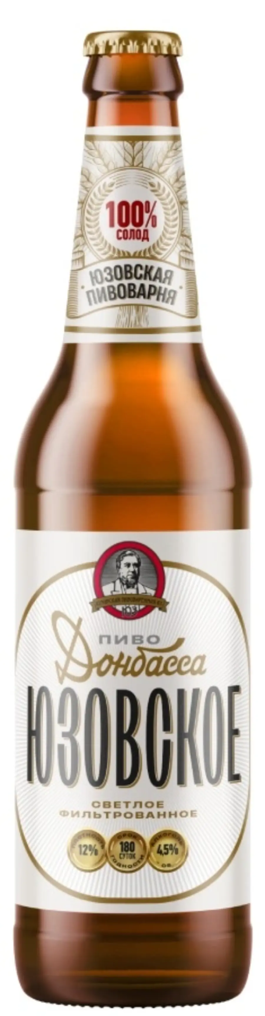 Юзовское светлое, бутылка 0,44л