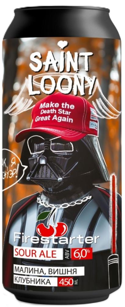 Firestarter SAINT LOONY банка 0.45л