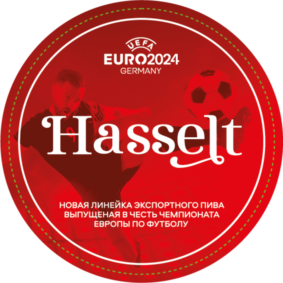 HASSELT (ПЭТ-10л)