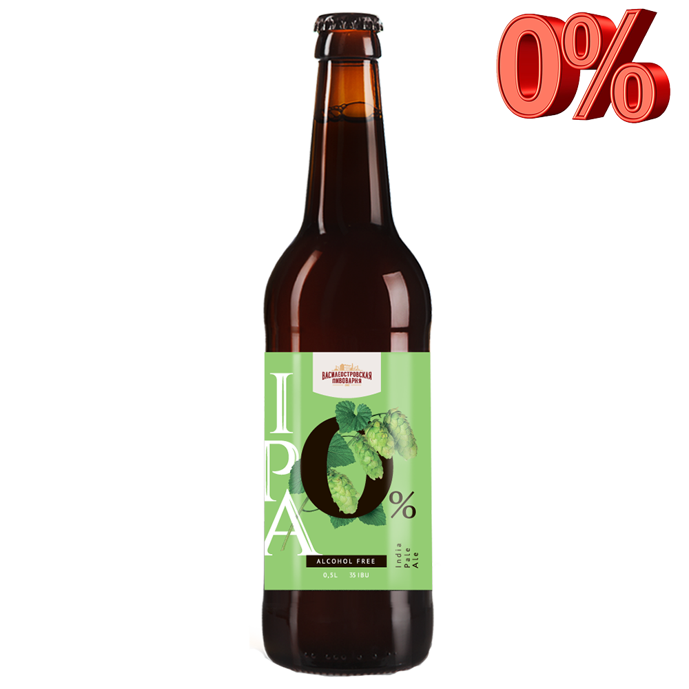 Non-alcoholic IPA, бутылка 0.45л