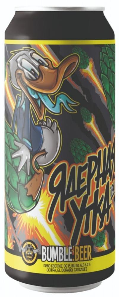 Ядерная Утка IPA, банка 0,45л