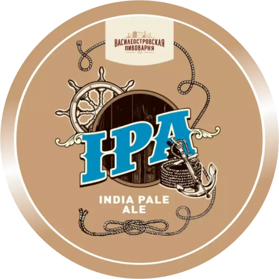 IPA (ИПА Василеостровское), (ПЭТ 20л)