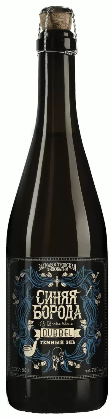СИНЯЯ БОРОДА бутылка 0.75