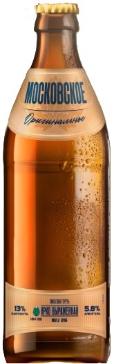 Московское Оригинальное бутылка 0.5л