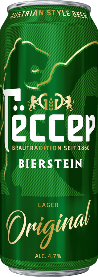 Gösser (Гессер), банка 0.43л