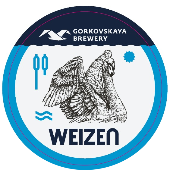 WEIZEN, (кег 30л)