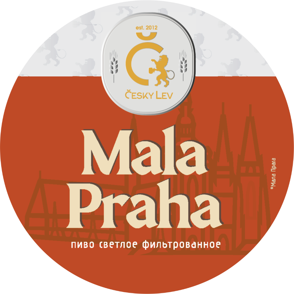 Mala Praha,  (ПЭТ 30л)