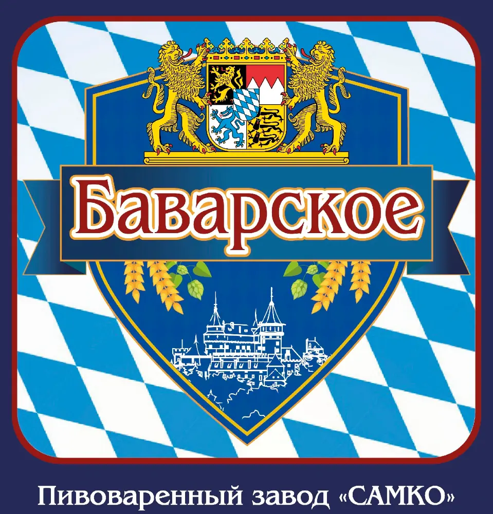 Баварское Оригинальное, ПЭТ-кег 30л
