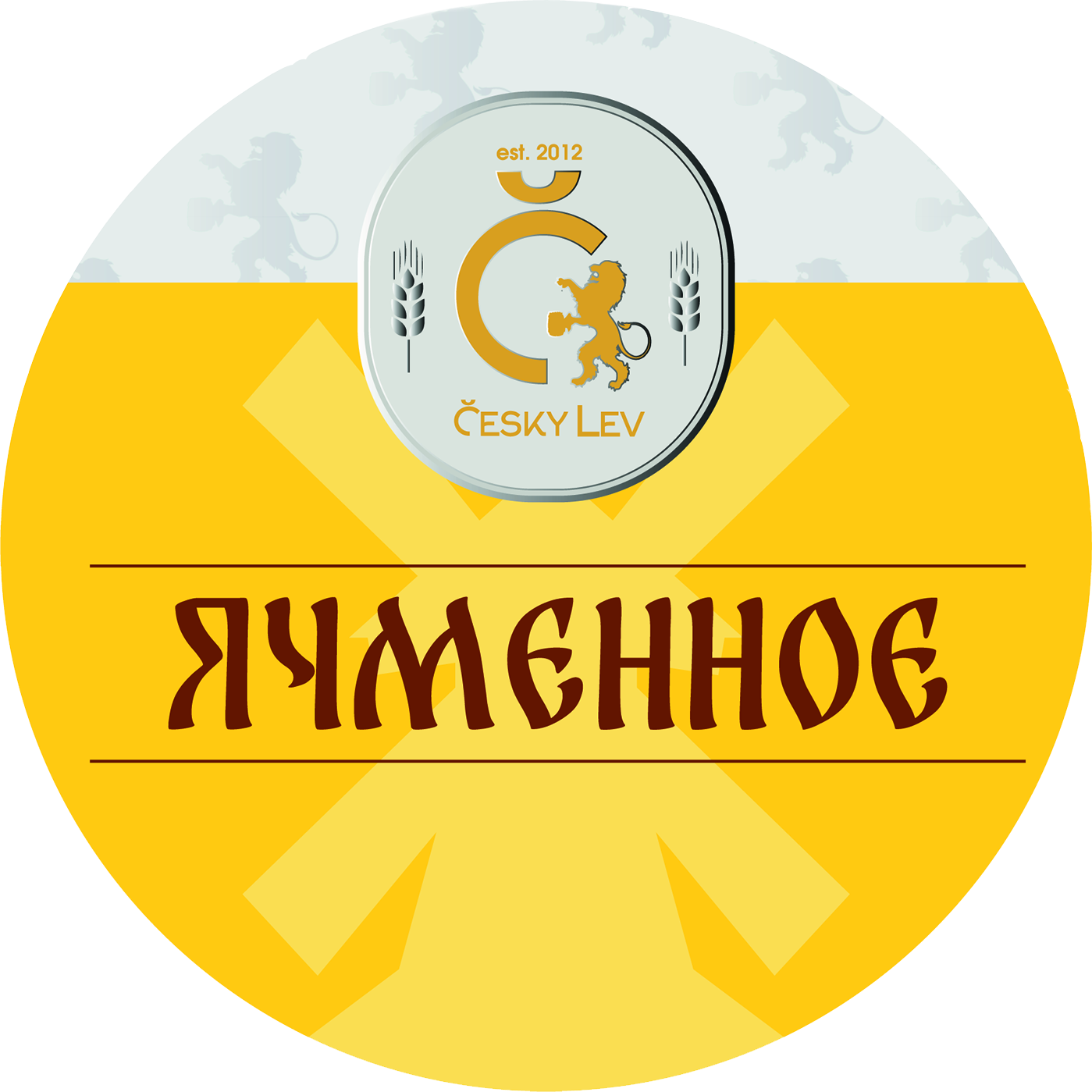 Ячменное светлое ПЭТ-кега 30л