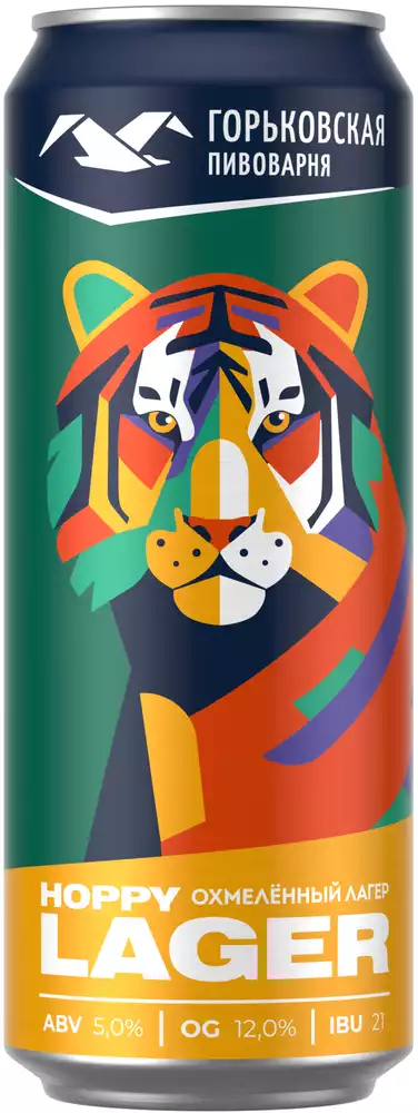 Горьковская Пивоварня Hoppy Lager, банка 0.45л 