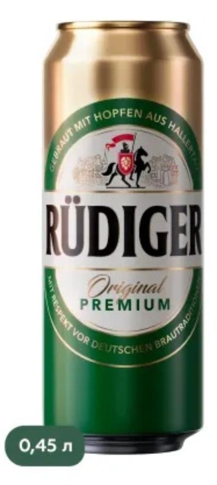 Rudiger Original Premium банка 0.45л