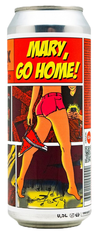 Mary,go home, банка 0.45л