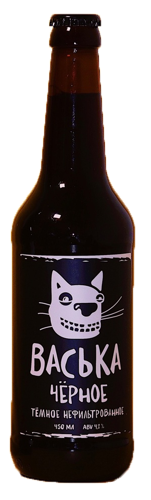 Васька Чёрное, бутылка 0.45л