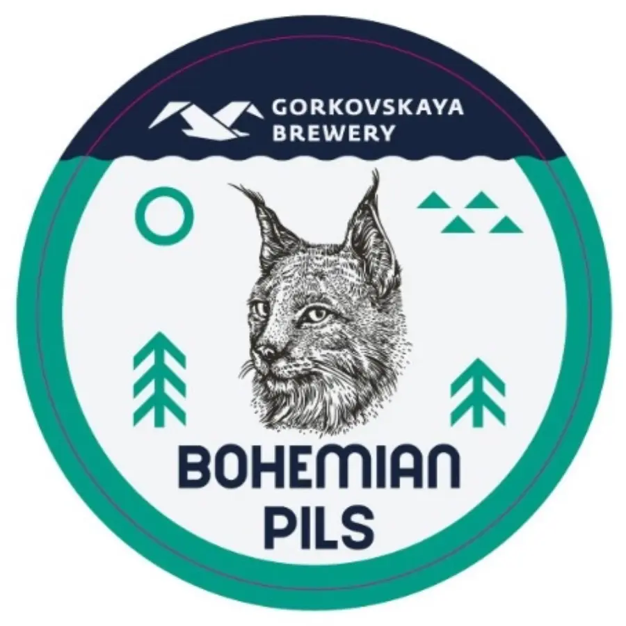 BOHEMIAN PILS (Богемский Пилс), (ПЭТ-кег 10л)