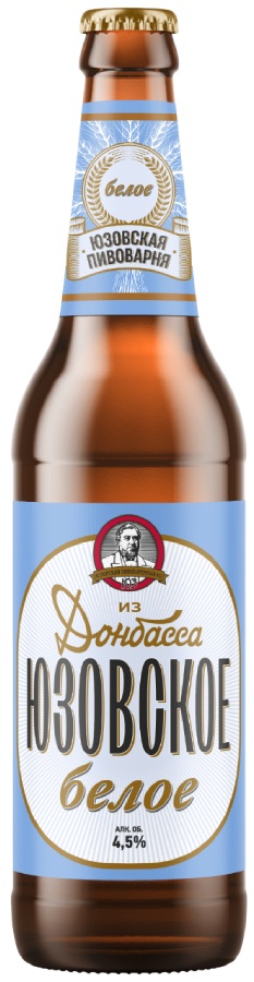 Юзовское Белое, бутылка 0.45л