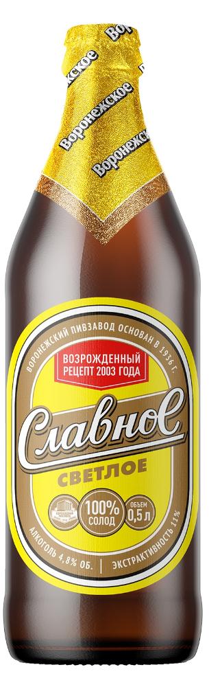 Славное светлое, бутылка 0.5л