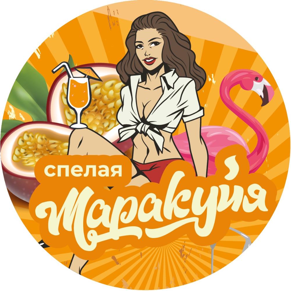 МАРАКУЙЯ ПЭТ-кега 30л