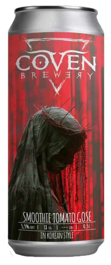 SOMEONE SOMEWHERE, банка 0.45л