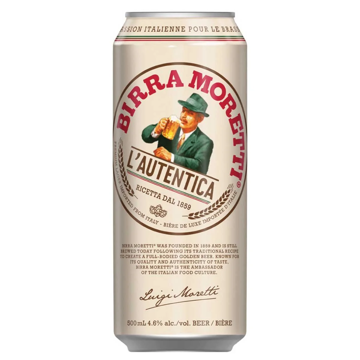Birra Moretti, банка 0.5л