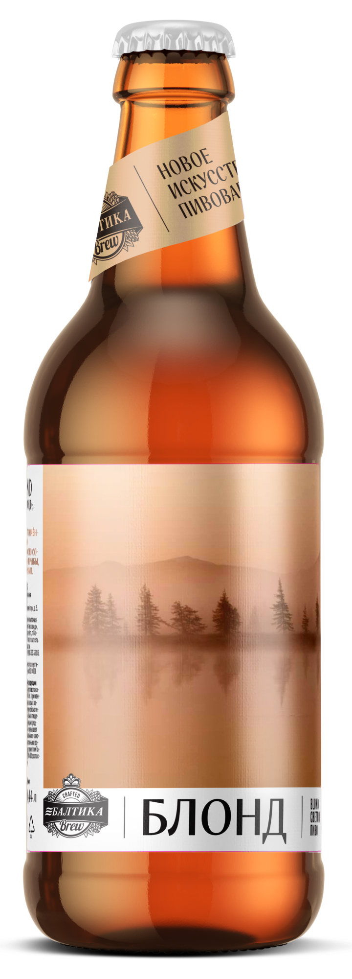 Балтика БРЮ БЛОНД, бутылка 0.44л