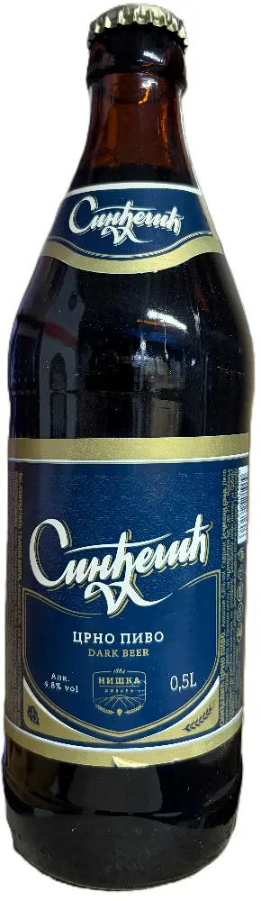 Sindjelic Black (СИНДЖЕЛИЧ ЧЕРНОЕ), бутылка 0,5л