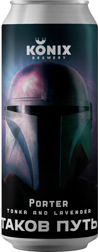 Таков Путь банка 0,45л