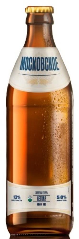 Московское бутылка 0.5л