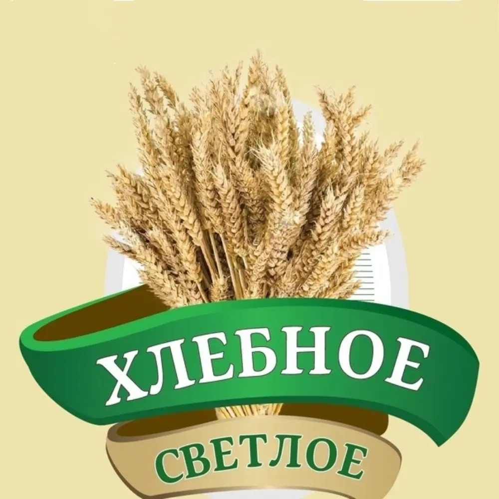 Хлебное, ПЭТ-кег 30л