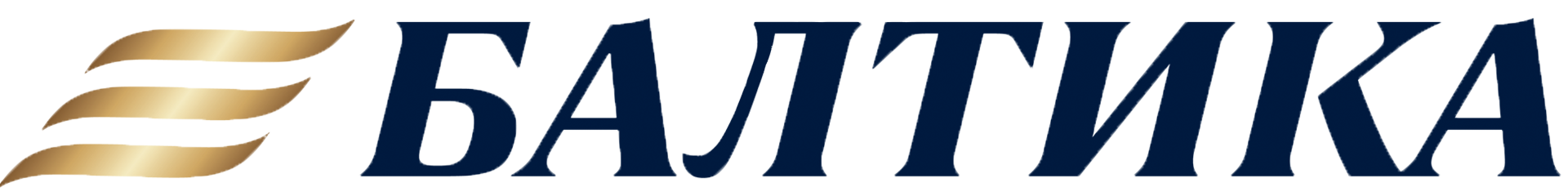 RUDIGER ORIGINAL PREMIUM, (кег 30л)