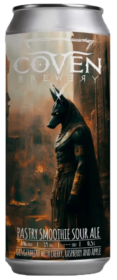 SEE WHATS ON THE INSIDE, банка 0,45л