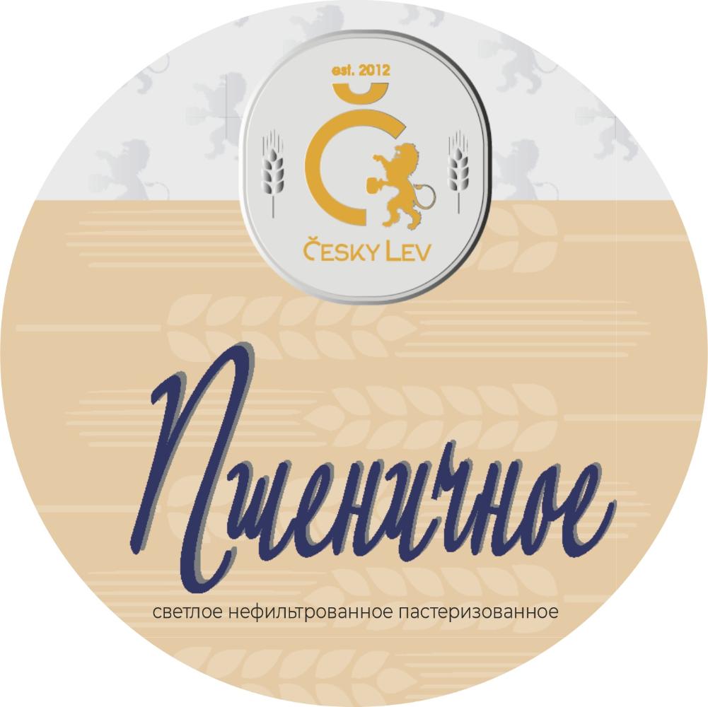 Пшеничное ПЭТ-кега 30л