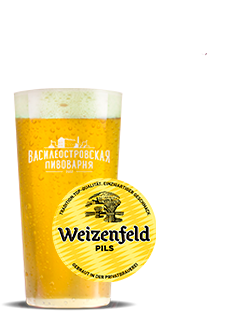 WEIZENFELD PILS, (ПЭТ 20л)