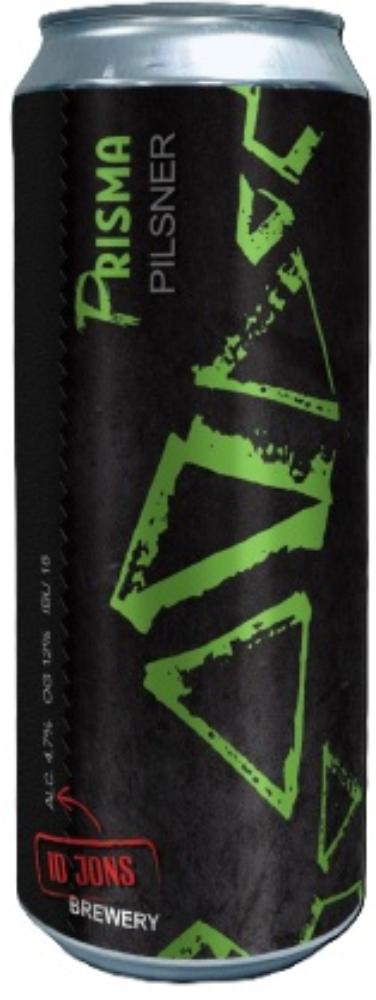 ПИЛСНЕР ПРИЗМА банка 0.45