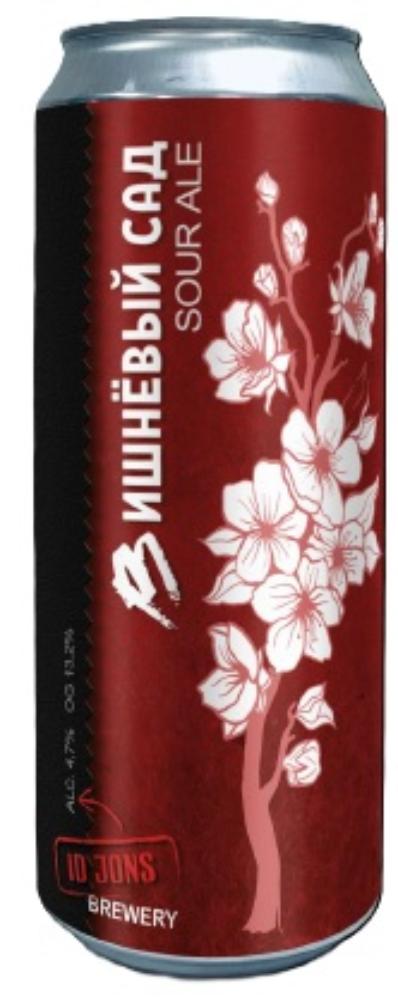 ВИШНЕВЫЙ САД САУР ЭЛЬ банка 0.45