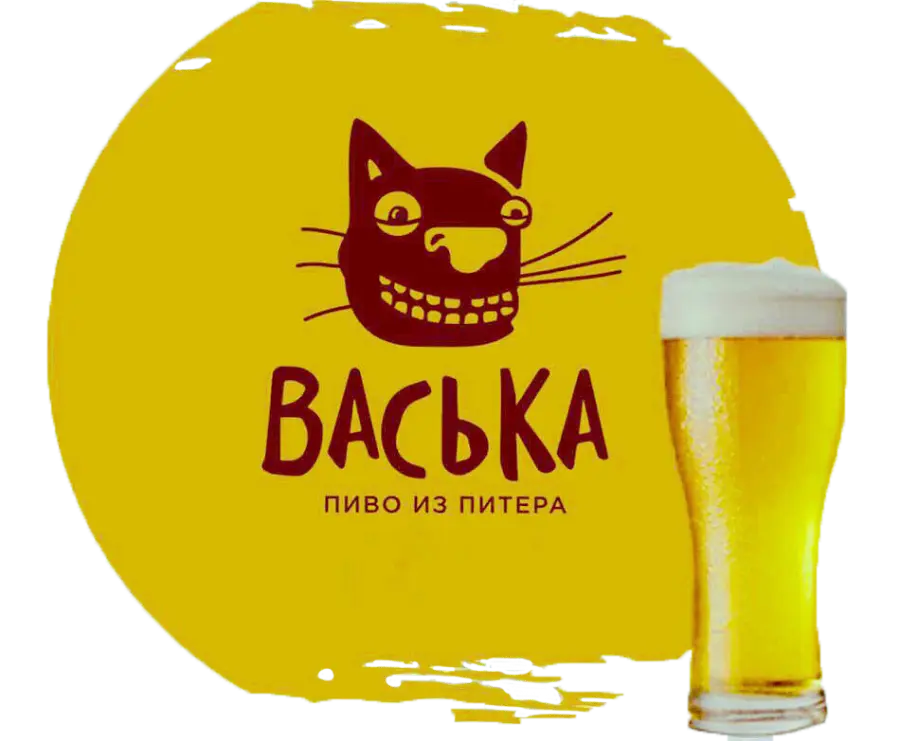 ВАСЬКА (Светлое), (ПЭТ 30л) фитинг G