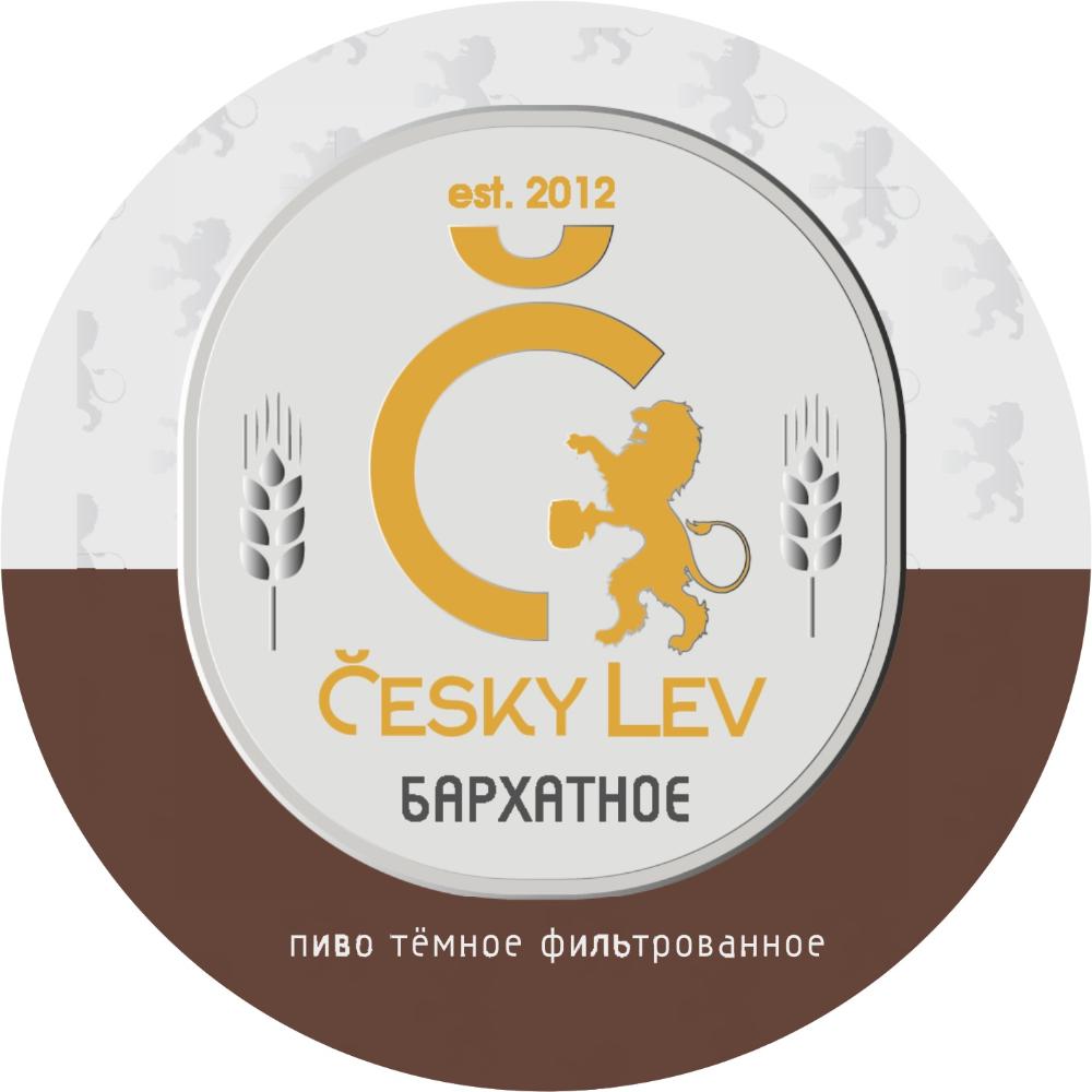 Лев ТЕМНЫЙ бархатное ПЭТ-кега 30л