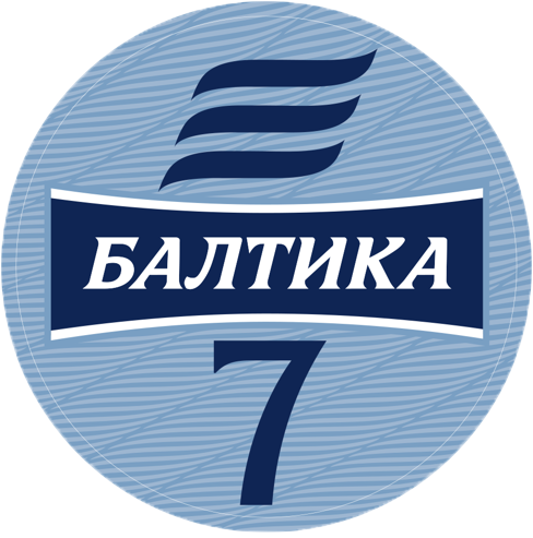Балтика №7, (кег 30л)
