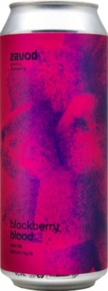 Blackberry blood, банка 0,45л