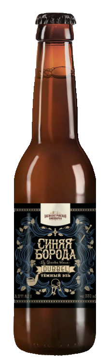 Васька и Волк Сливовый портер, 0.33л