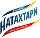 Natakhtari